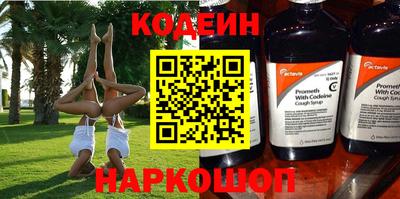 mdpv Чебоксары