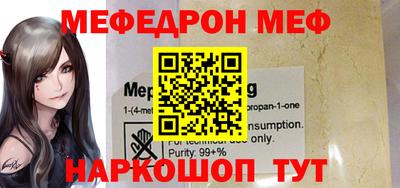 mdpv Чебоксары
