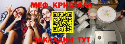 mdpv Чебоксары