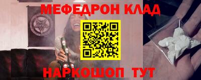 ECSTASY Чебаркуль