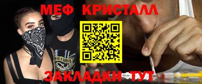ECSTASY Чебаркуль