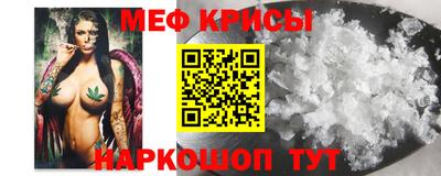 ECSTASY Чебаркуль
