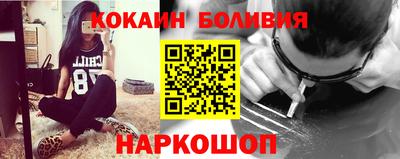 mdpv Чебоксары