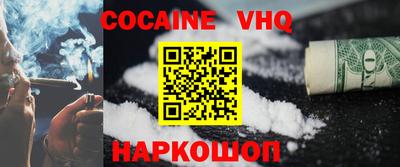 mdpv Чебоксары