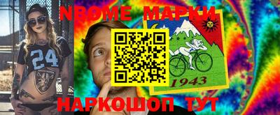 mdpv Чебоксары