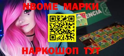 mdpv Чебоксары