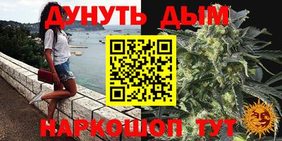 mdpv Чебоксары