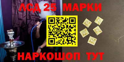 mdpv Чебоксары