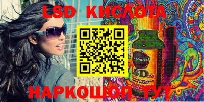 ECSTASY Чебаркуль
