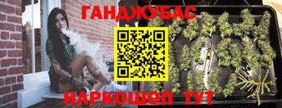 мефедрон Чапаевск
