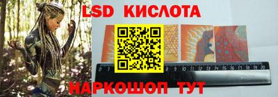 мефедрон Чапаевск