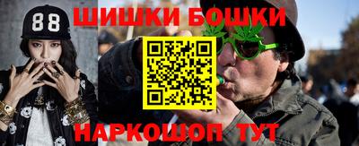 ECSTASY Чебаркуль