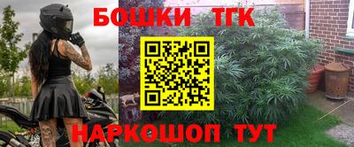 мефедрон Чапаевск