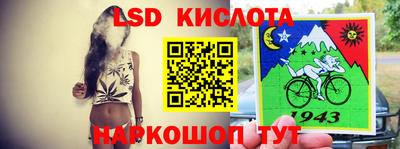 mdpv Чебоксары