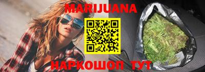 ECSTASY Чебаркуль