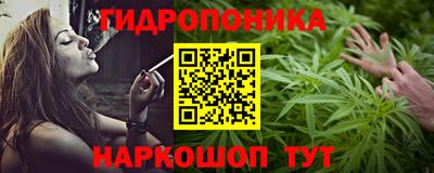 mdpv Чебоксары