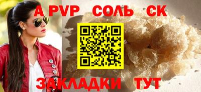 ECSTASY Чебаркуль