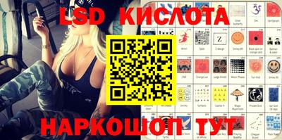 ECSTASY Чебаркуль