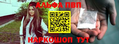mdpv Чебоксары
