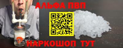 ECSTASY Чебаркуль