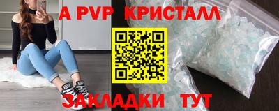 ECSTASY Чебаркуль