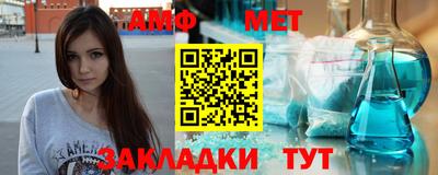 mdpv Чебоксары