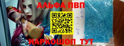 ECSTASY Чебаркуль