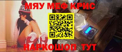 ECSTASY Чебаркуль