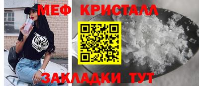 ECSTASY Чебаркуль