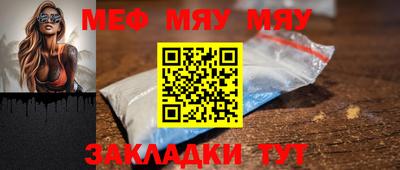 mdpv Чебоксары