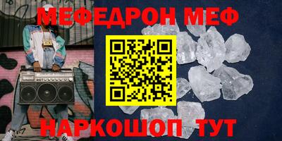 ECSTASY Чебаркуль